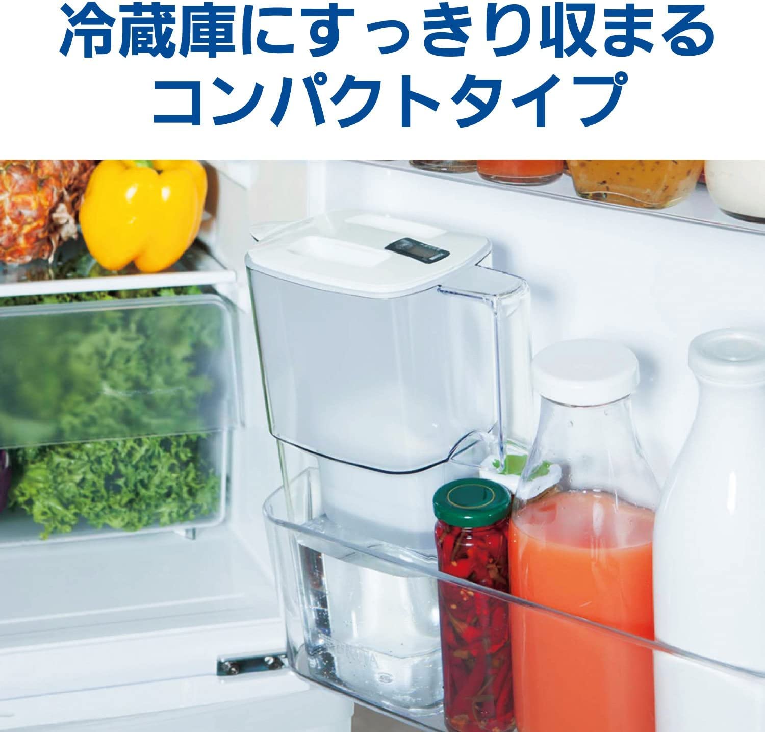 Amazon.co.jp: ブリタ 浄水器 ポット リクエリ ろ過水容量1.15L 全容量